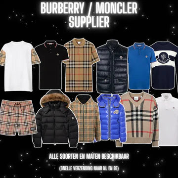 Moncler/Burberry Supplier